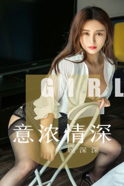 女高怪谈4:声音